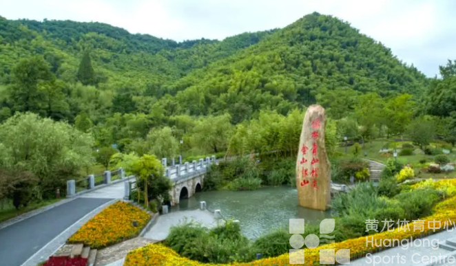 31城荣膺“国家大奖”，浙江占3席：点个赞！绍兴德清安吉体育全国当“模范”(图5)