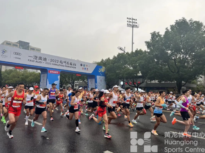 管得住,放得开,全阴性!3.5万人参赛的杭马交出“零感染”成绩单(图1) 管得住,放得开,全阴性!3.5万人参赛的杭马交出“零感染”成绩单(图1)