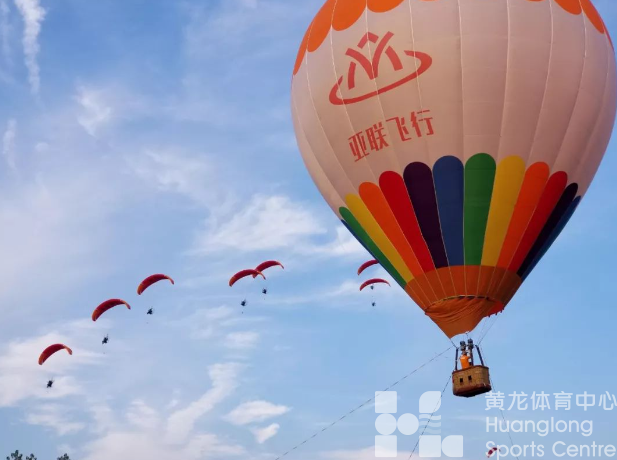 高空秋千、蹦极、热气球等项目发现安全隐患怎么办？浙江出台的这项条例明确了(图2)