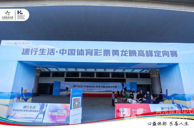 钱江晚报——继杭马后,跑友们的又一场狂欢——昨晚,你是不是也在西湖边奔跑?(图1) 钱江晚报——继杭马后,跑友们的又一场狂欢——昨晚,你是不是也在西湖边奔跑?(图1)