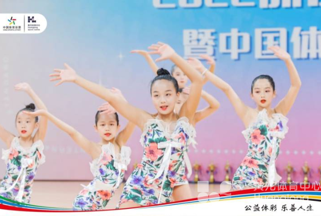 一起跳舞吧，“黄龙晚高峰”上演青少年体育舞蹈大会 杭州动动帮(图4)