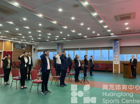 省体育局首次举行新任命工作人员宪法宣誓仪式(图2) 省体育局首次举行新任命工作人员宪法宣誓仪式(图2)