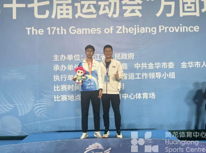 省运会 ｜ 田径、游泳赛事落幕，“屡破纪录、群雄逐鹿”成最大亮点(图3)