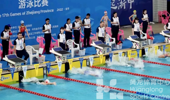 省运会 ｜ 田径、游泳赛事落幕，“屡破纪录、群雄逐鹿”成最大亮点(图4)