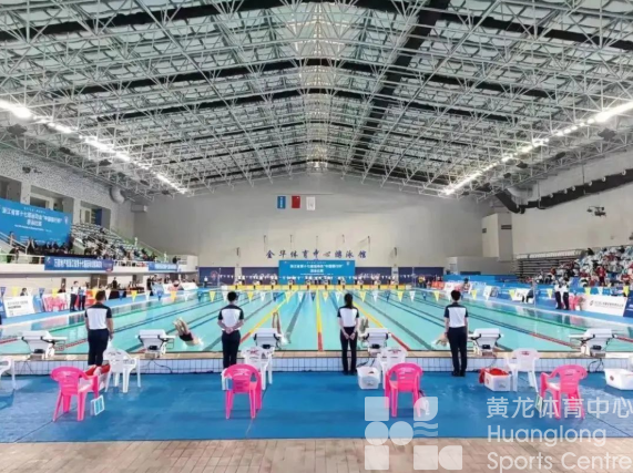 省运会 ｜ 田径、游泳赛事落幕，“屡破纪录、群雄逐鹿”成最大亮点(图7)