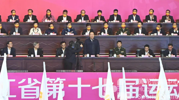 浙江省第十七届运动会闭幕 王浩出席闭幕式并宣布闭幕(图1) 浙江省第十七届运动会闭幕 王浩出席闭幕式并宣布闭幕(图1)