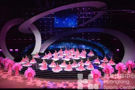 浙江省第十七届运动会闭幕 王浩出席闭幕式并宣布闭幕(图3) 浙江省第十七届运动会闭幕 王浩出席闭幕式并宣布闭幕(图3)