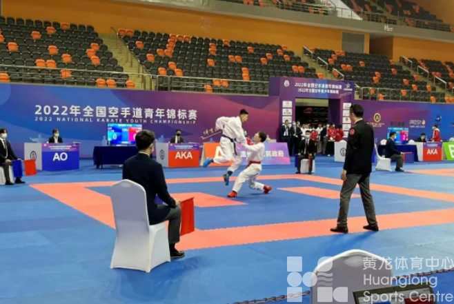 全国空手道青少年锦标赛温州开赛(图1)