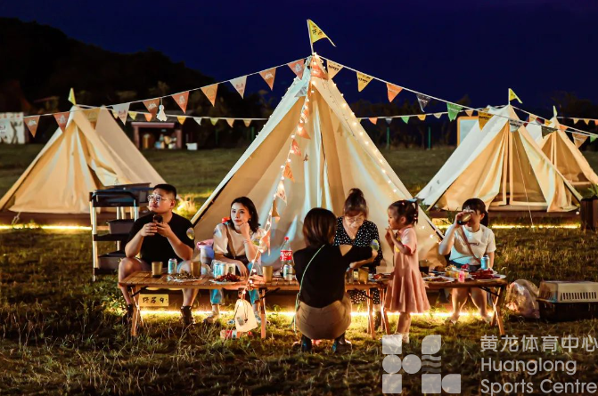 国家体育总局与13个部门共同印发露营旅游休闲新规范！(图2)