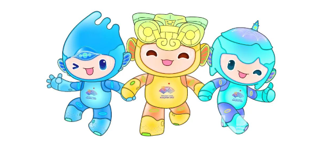 杭州亚运会会徽、口号、吉祥物入选首批杭州市重点商标保护名录(图3)