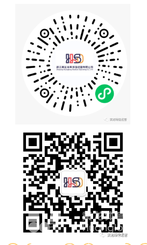 全新场馆！全新福利！快来赢取黄龙天空体育中心免费打球机会！(图4)