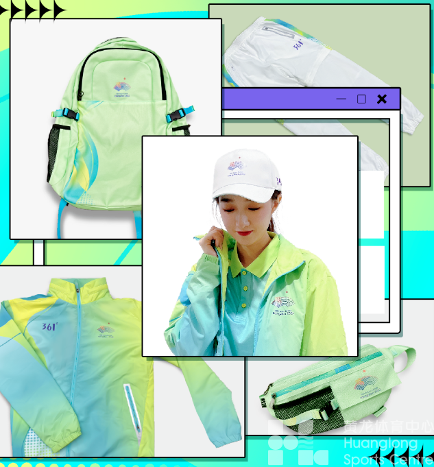 亚运志愿者们注意了：这里有一条重要消息待查收(图5)