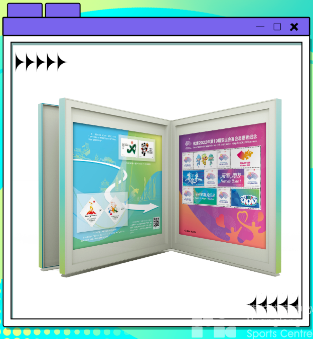 亚运志愿者们注意了：这里有一条重要消息待查收(图6)