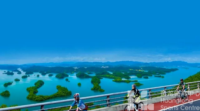 杭州千岛湖获评国家体育旅游示范基地(图2)
