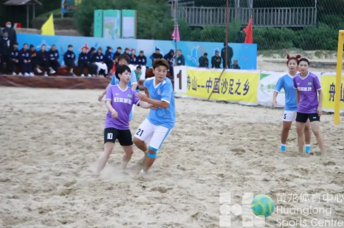 舟山围绕沙足运动打造两大全国品牌(图1)