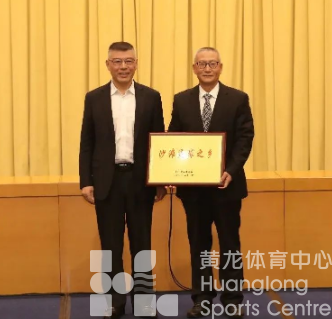 舟山围绕沙足运动打造两大全国品牌(图2)