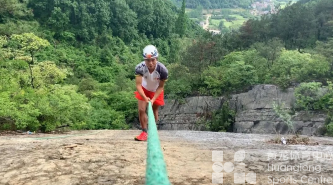 攀岩、登山……普通人也能拥有运动员等级证！(图3)