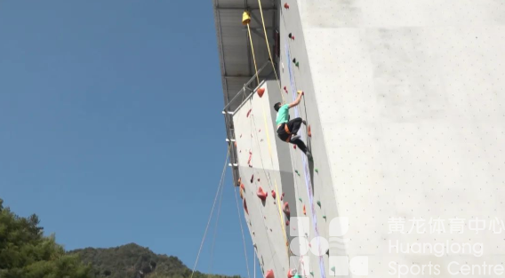 攀岩、登山……普通人也能拥有运动员等级证！(图4)