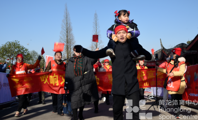 新年登高，相约江山(图1)