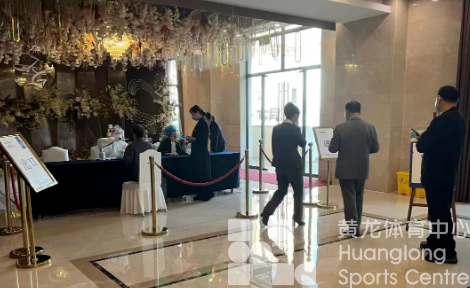 连续三年承办CBA！诸暨赛区上线全天候管家服务(图1)