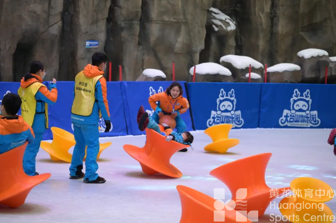 持续十个月、共举办六站，浙江省第六届冰雪运动嘉年华今日天台收官(图6)