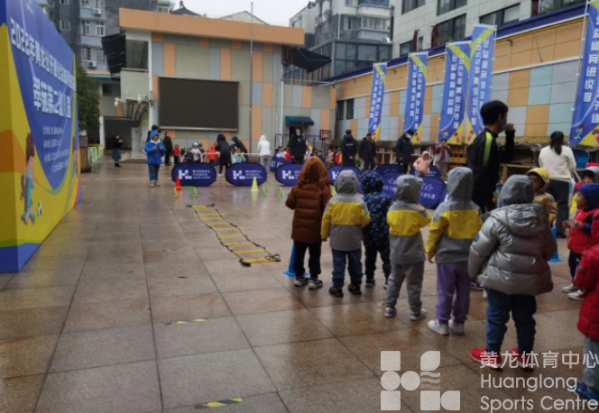 腾讯新闻——共享足球乐趣！2022年黄龙公开课走进翠苑第二幼儿园(图3)