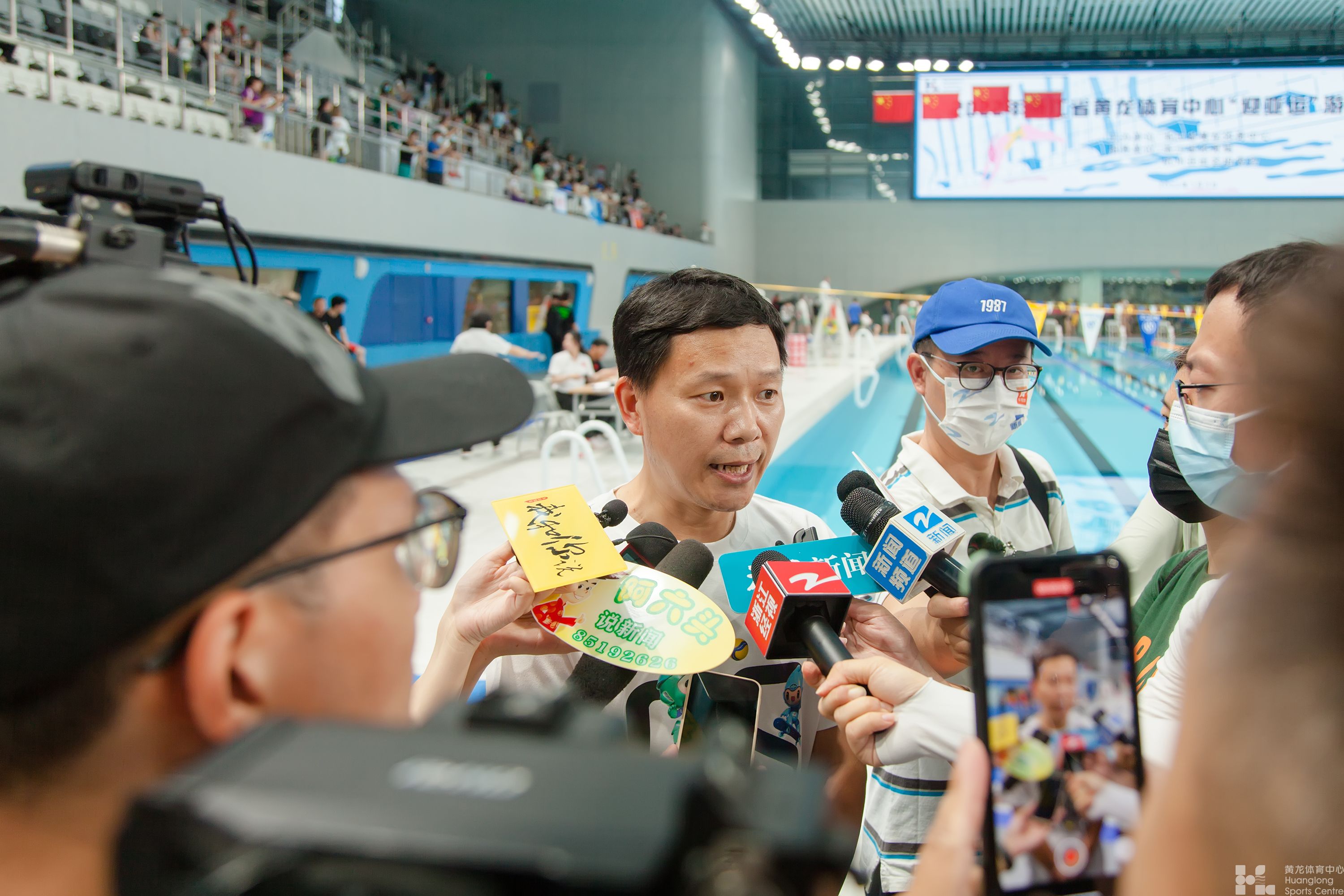 2022年浙江省黄龙体育中心“迎亚运”游泳接力比赛(图2)