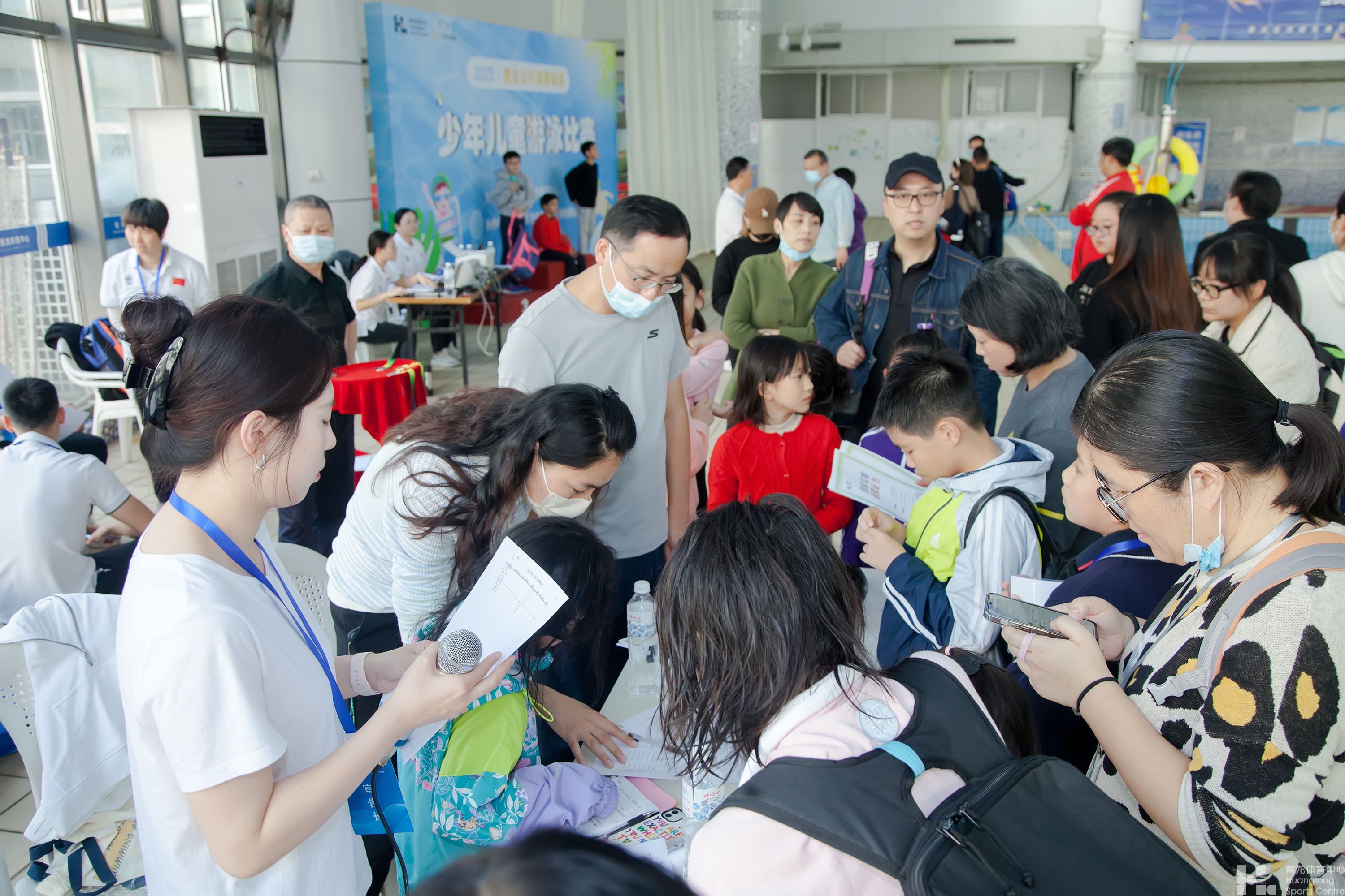 2022年“黄龙公开课赛事课”少年儿童游泳比赛(图9)