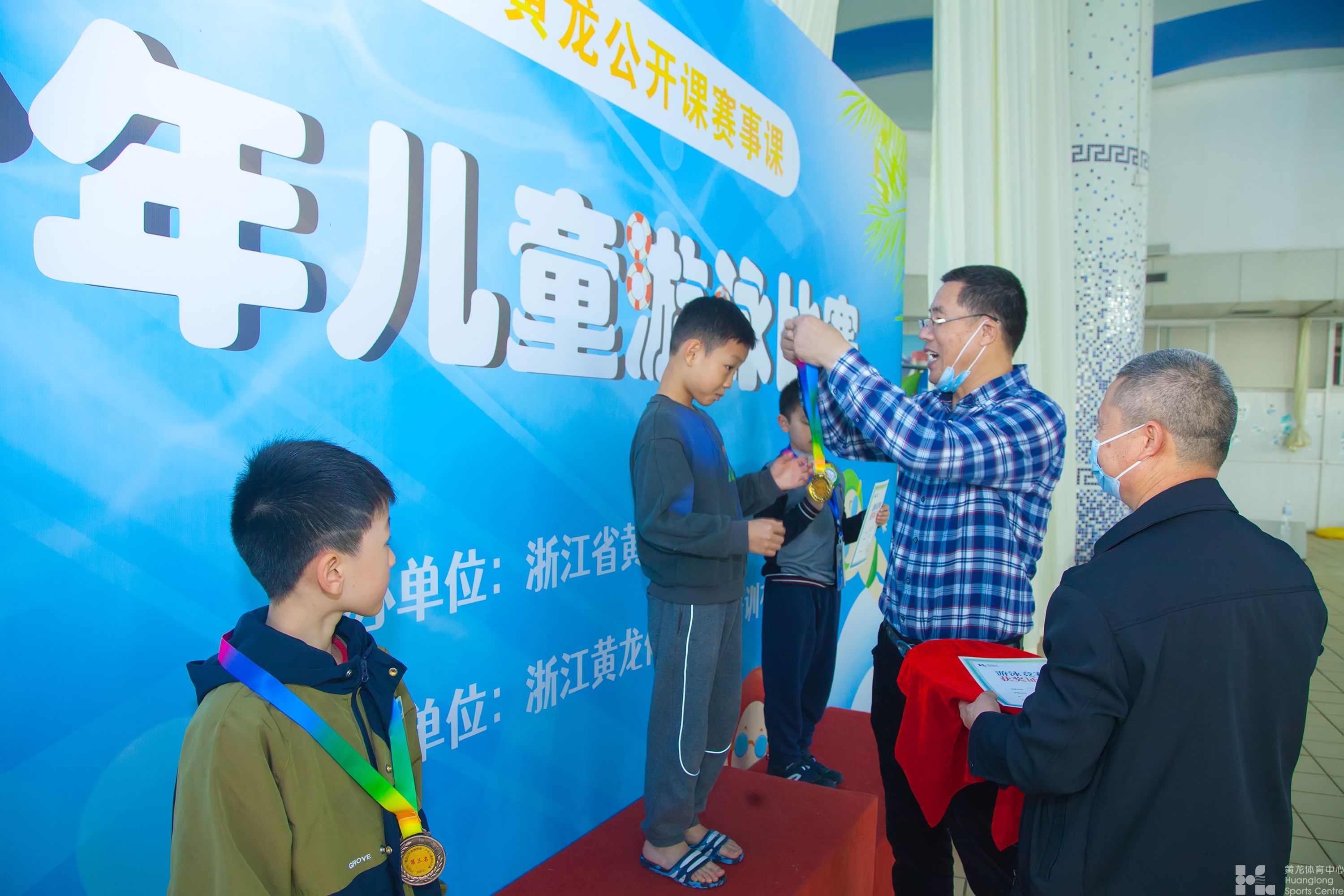 2022年“黄龙公开课赛事课”少年儿童游泳比赛(图8)