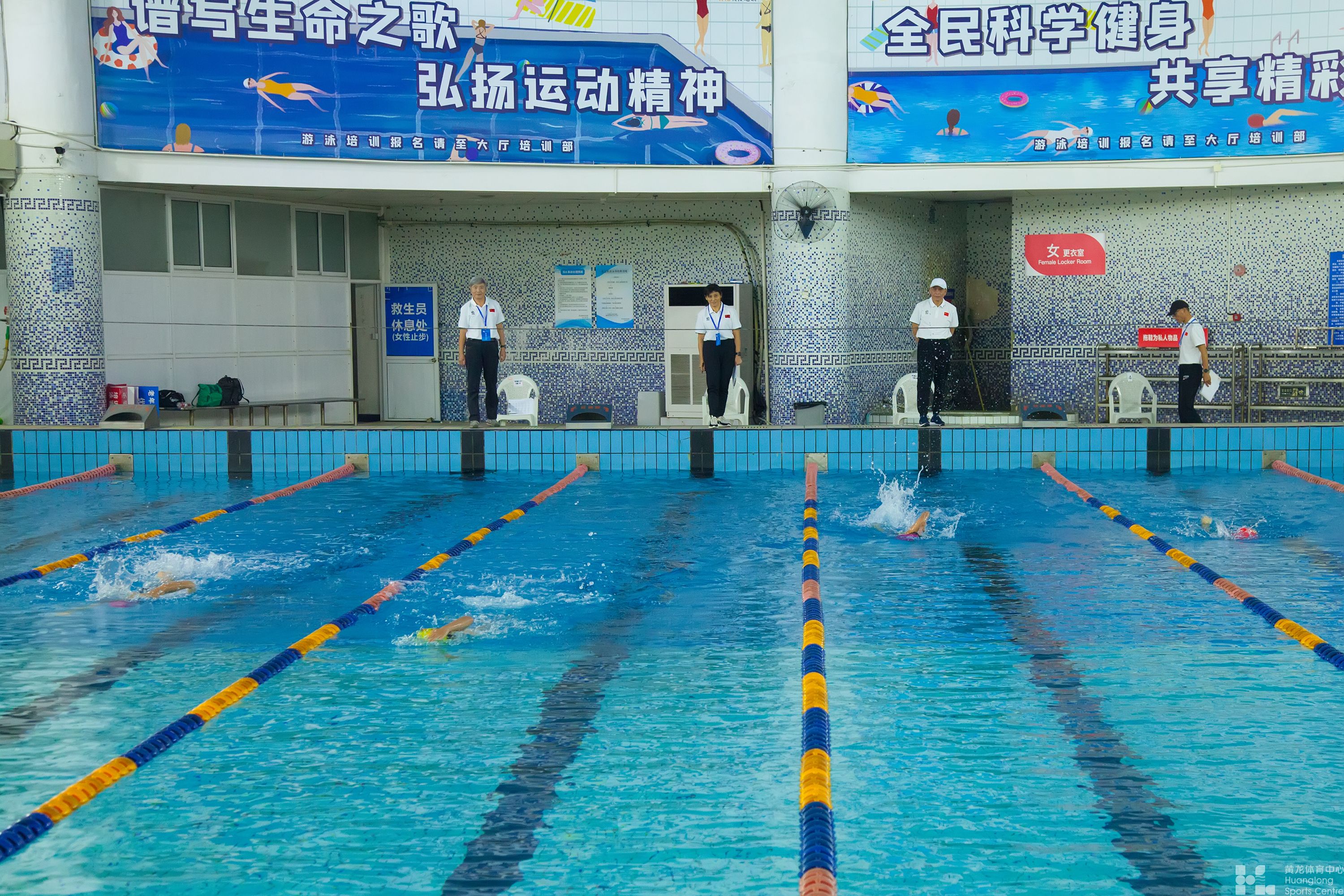 2022年“黄龙公开课赛事课”少年儿童游泳比赛(图10)