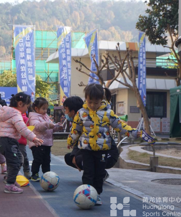 “我也是冠军！”黄龙公开课在闻裕顺幼儿园举行友好运动会(图3)