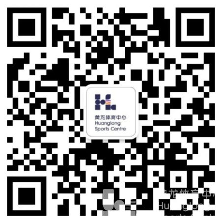 还在等《灌篮高手》大电影在国内上映？不如先来黄龙体验全国大赛级别的篮球场——(图3)