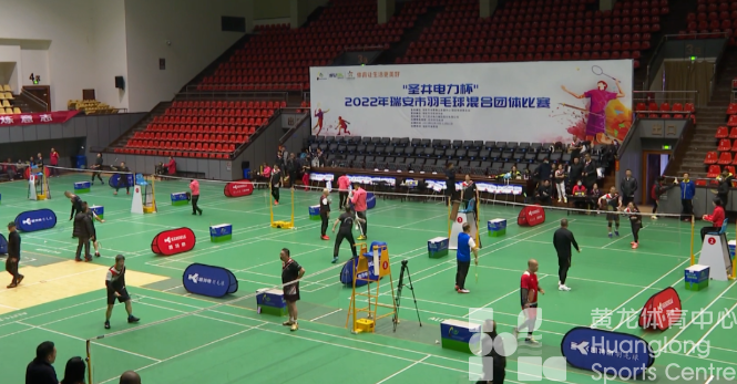 400名瑞安市羽球爱好者年终“大会战”(图1) 400名瑞安市羽球爱好者年终“大会战”(图1)