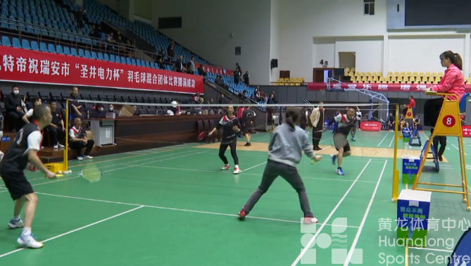 400名瑞安市羽球爱好者年终“大会战”(图2) 400名瑞安市羽球爱好者年终“大会战”(图2)