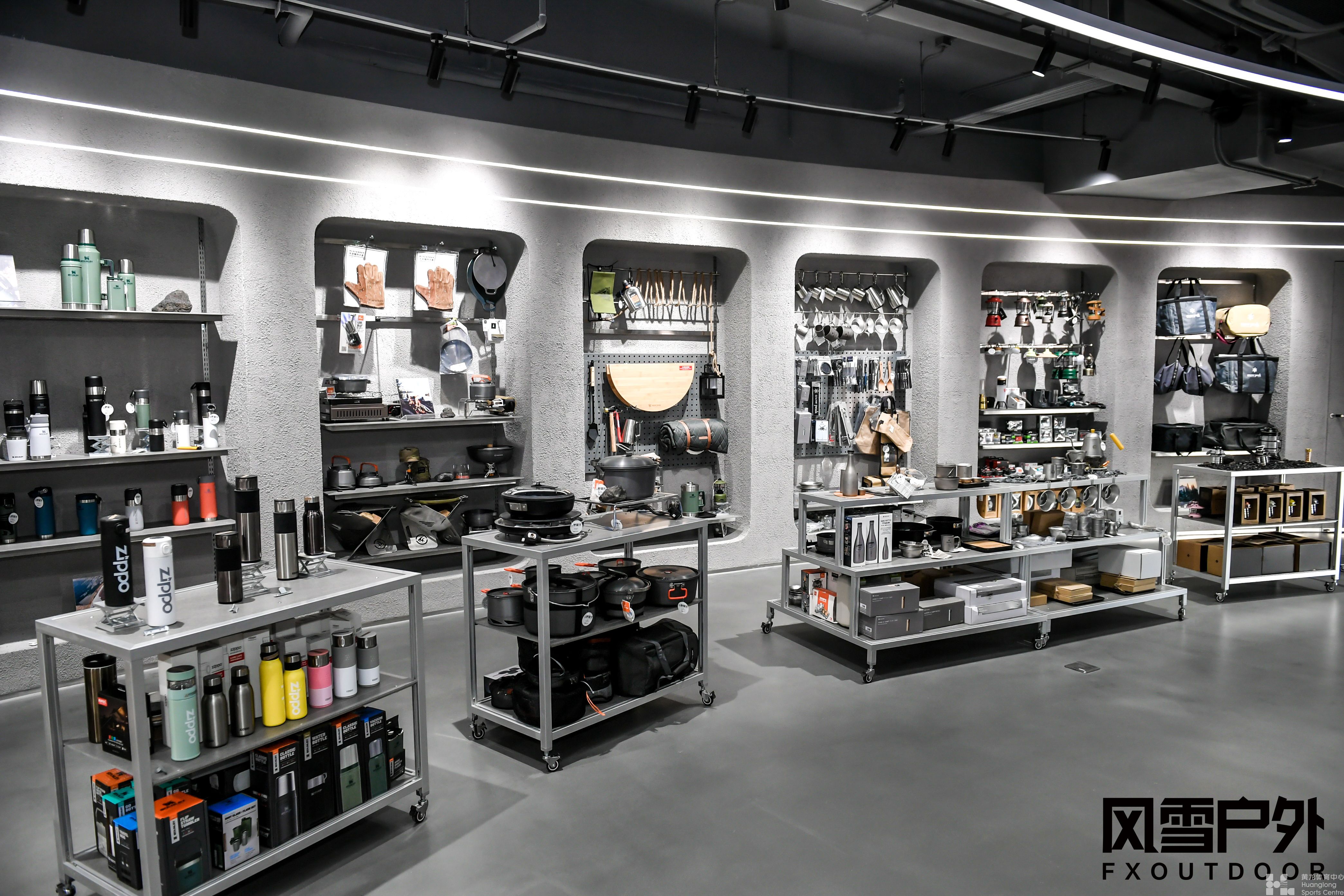 1200平！商业首家！“风雪户外”旗舰店今日正式落户浙江省黄龙体育中心——(图5)