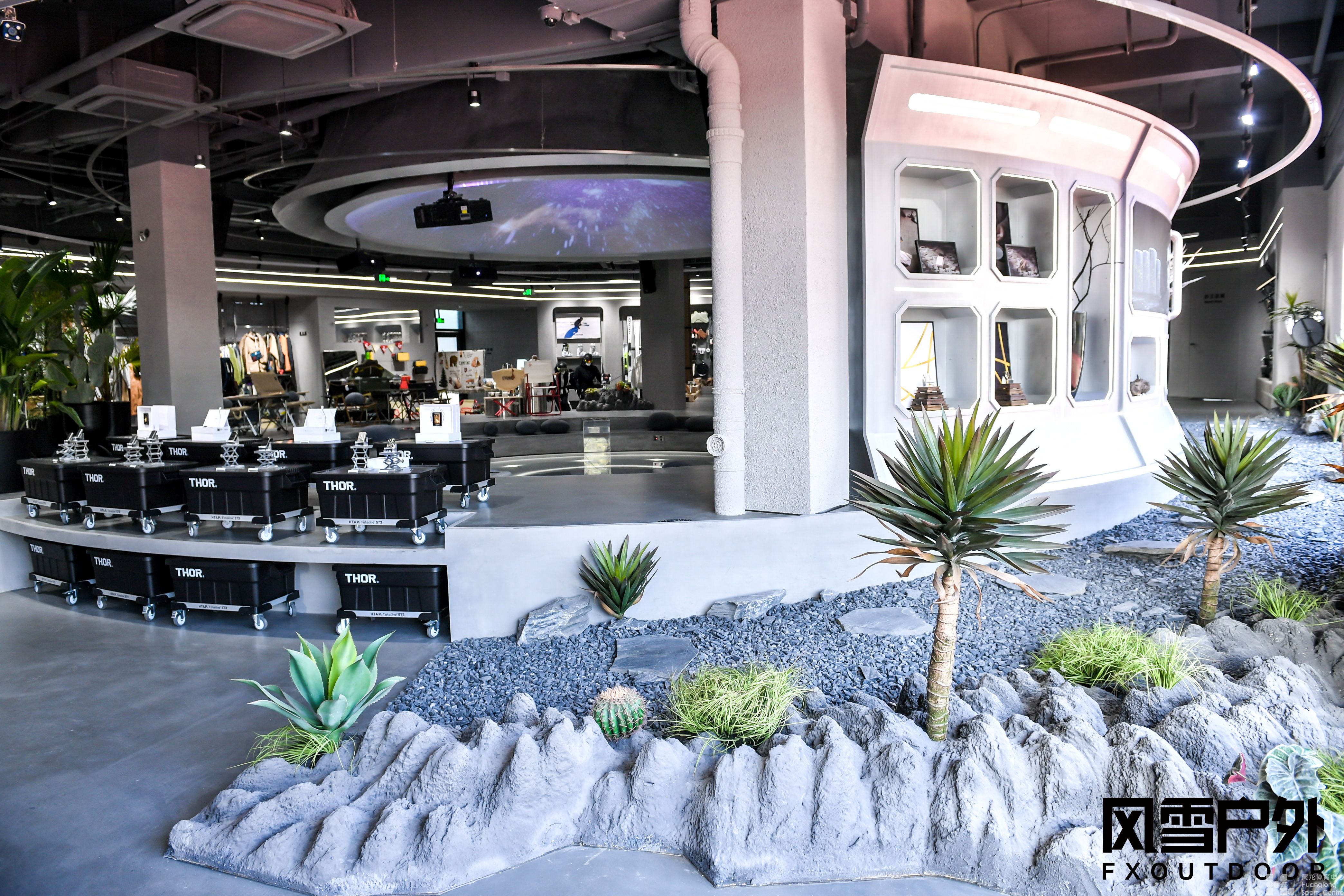 1200平！商业首家！“风雪户外”旗舰店今日正式落户浙江省黄龙体育中心——(图6)