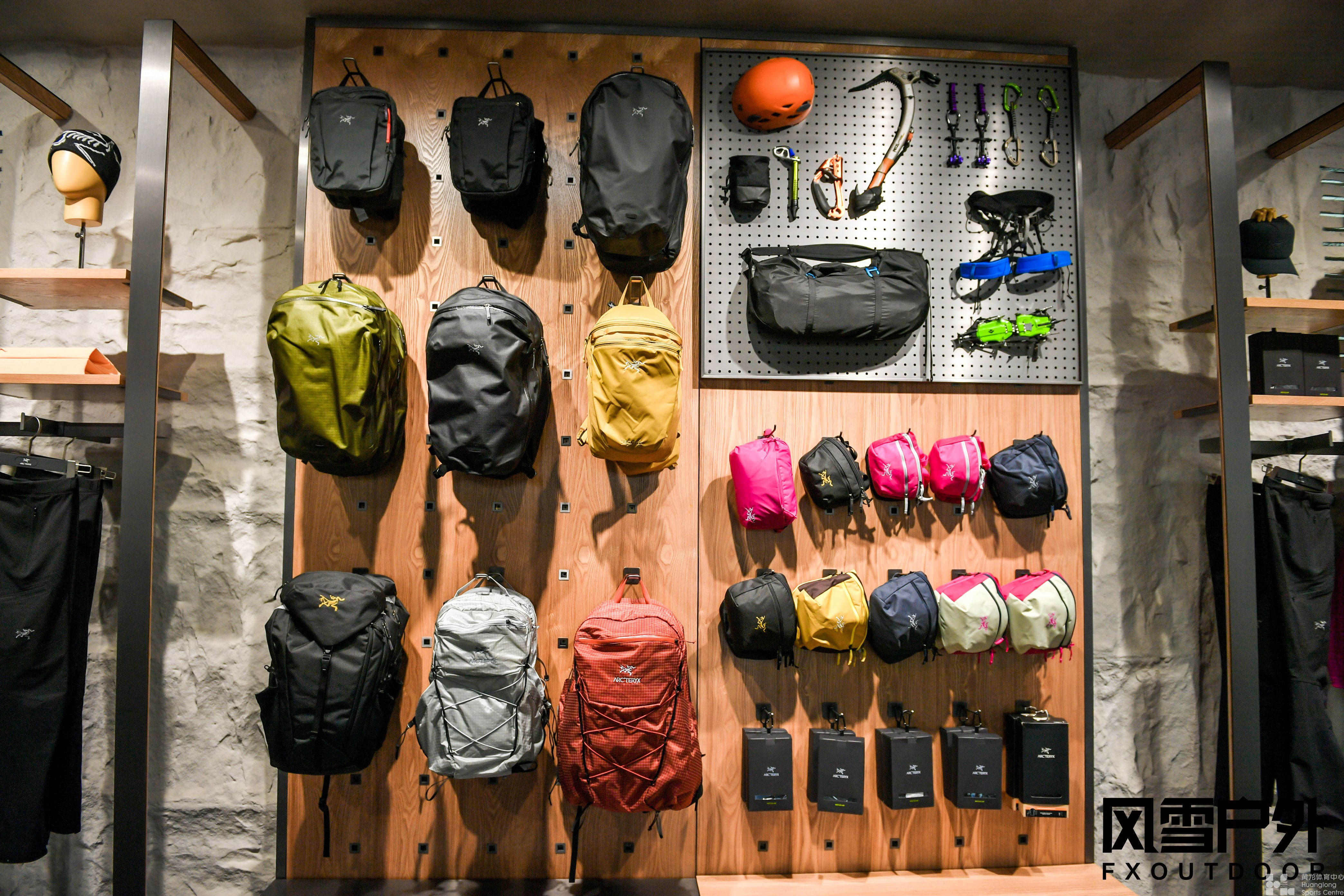 1200平！商业首家！“风雪户外”旗舰店今日正式落户浙江省黄龙体育中心——(图7)