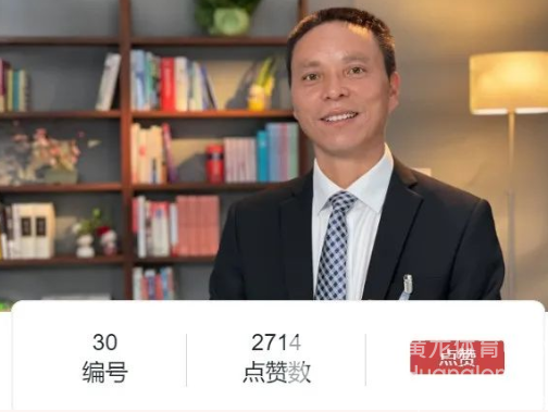 汪顺、叶海辉入围！为你心中的“最美浙江人”点赞(图3)