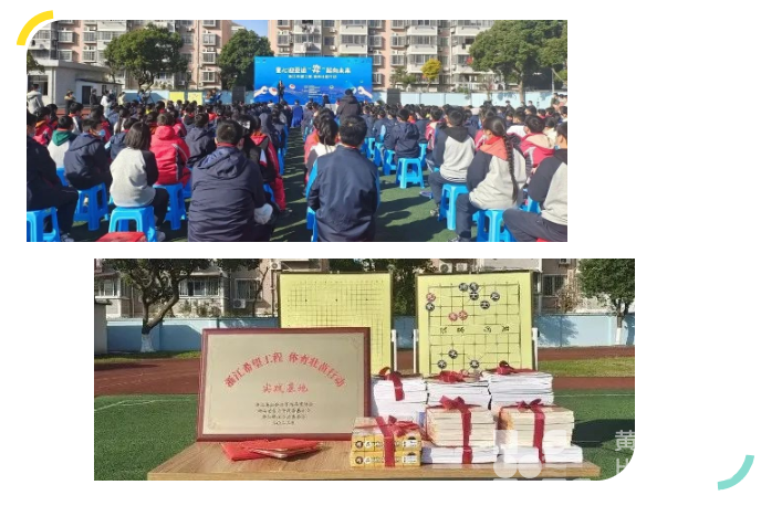 送设施授技能，“体育壮苗行动”走进嘉兴(图1)