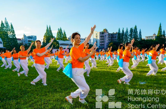 打造“浙里康养”金名片！到2025年，参加体育活动的老年人占比达到25.5%(图2)