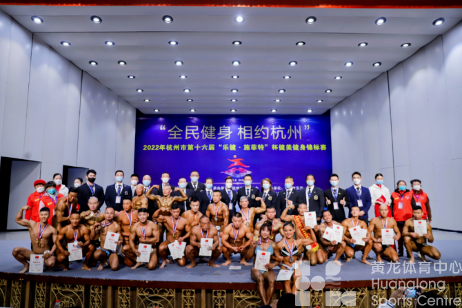 眼睛忙不过来！杭州健美健身锦标赛上演力与美(图4)