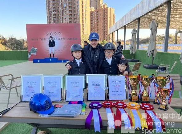 绍兴首次！马术比赛进校园(图4)