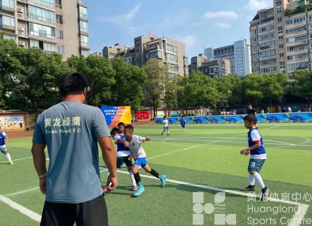 2022年黄龙公开课 公益体育进校园(图3)