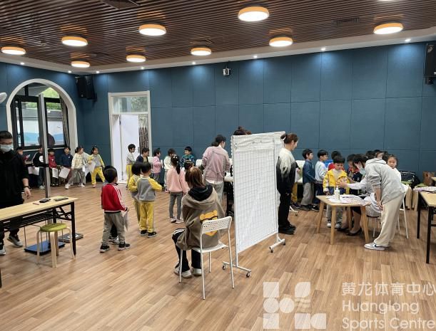 2022年黄龙公开课 公益体育进校园(图8)