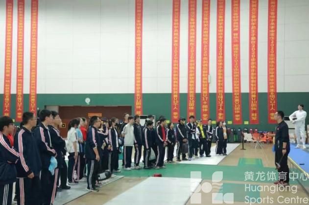 2022年黄龙公开课趣味运动会(图2)