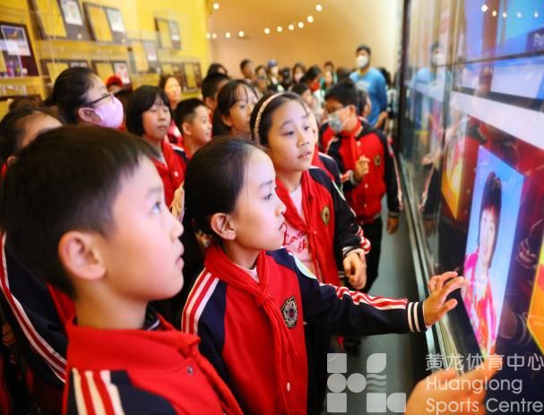 2022年黄龙公开课趣味运动会(图5)