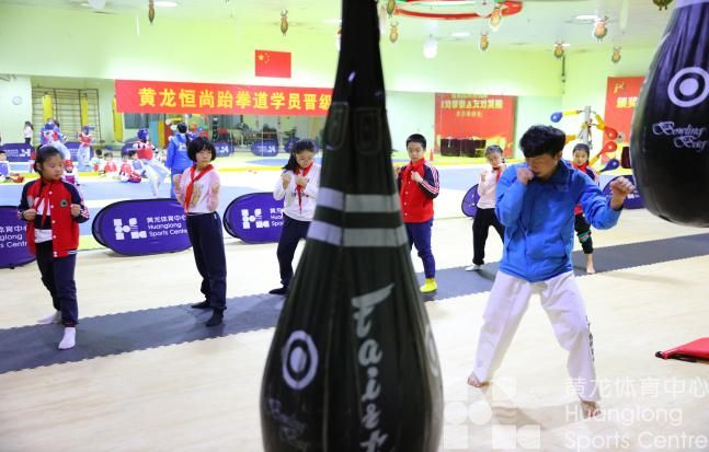 2022年黄龙公开课趣味运动会(图8)