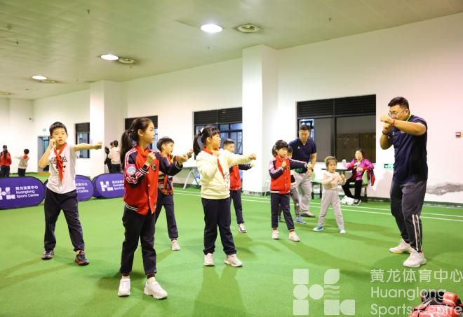 2022年黄龙公开课趣味运动会(图4)