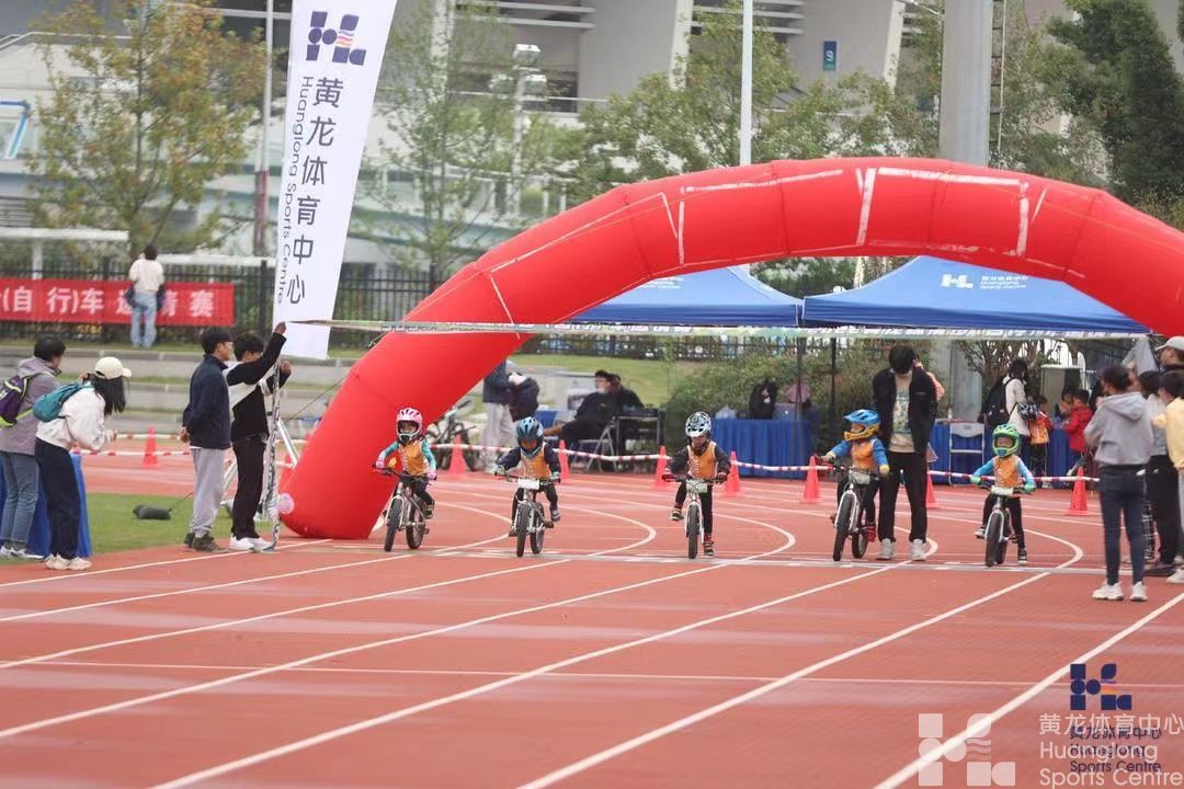 2022年黄龙公开课系列结课（网球、羽毛球、壁球、足球、棒球、橄榄球、艺术体操、搏击、乒乓球、体适能、击剑、游泳、滑步车）(图10)