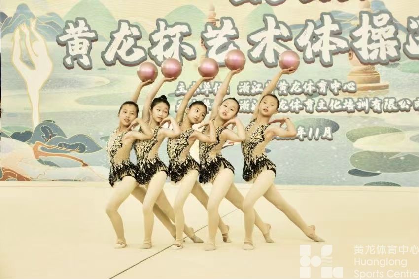 2022年黄龙公开课系列结课（网球、羽毛球、壁球、足球、棒球、橄榄球、艺术体操、搏击、乒乓球、体适能、击剑、游泳、滑步车）(图12)